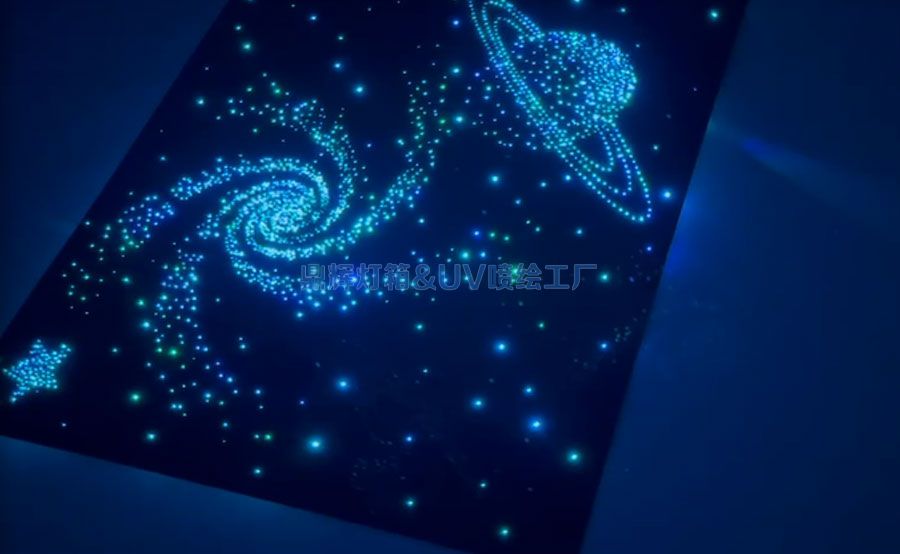 星空頂