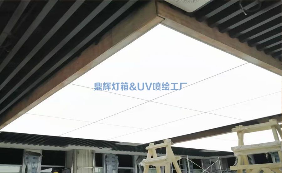 軟膜天花