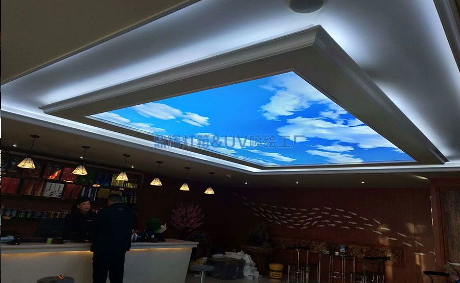 軟膜天花