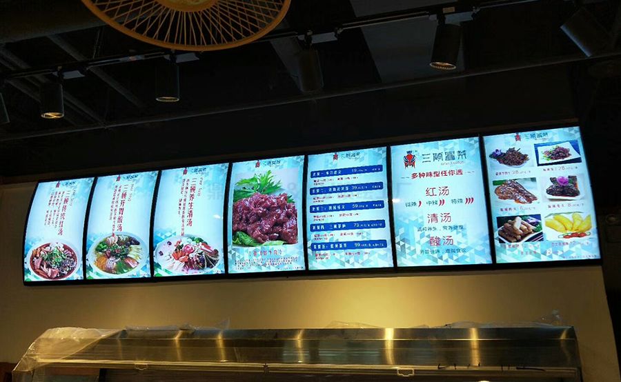 點(diǎn)餐燈箱