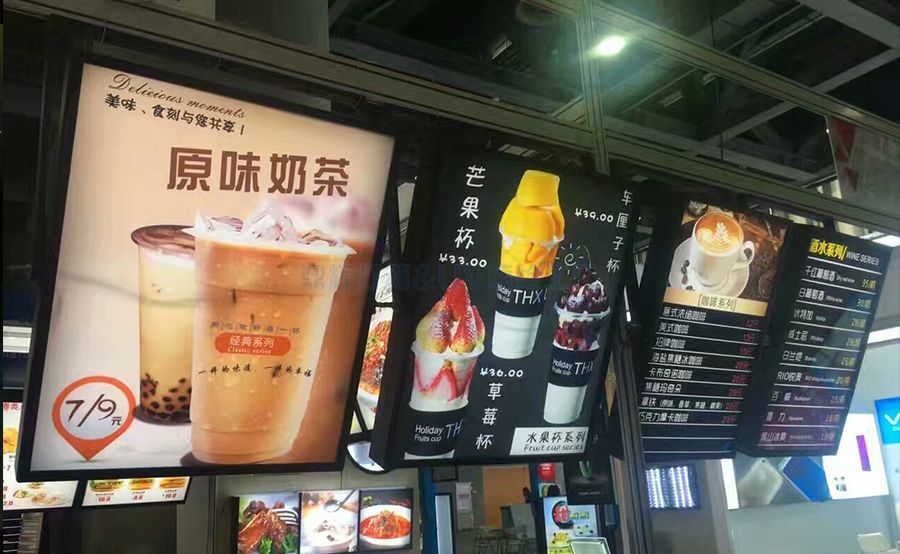 點(diǎn)餐燈箱