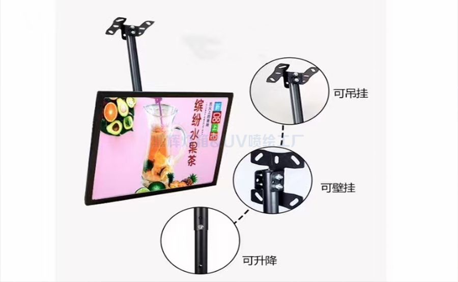 磁吸點(diǎn)餐燈箱