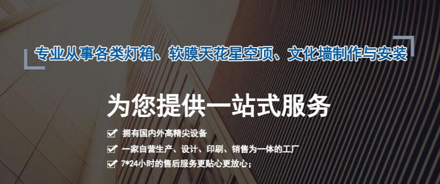 提高廣告燈箱轉(zhuǎn)化率，把產(chǎn)品分成幾個(gè)部分